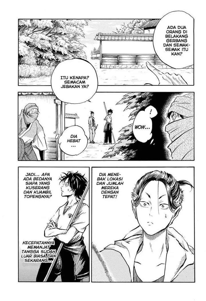 image-komik-neru-way-of-the-martial-artist-chapter-5-3/20