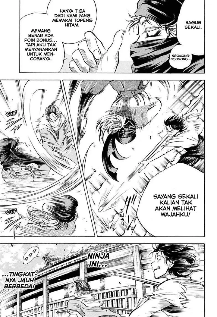 image-komik-neru-way-of-the-martial-artist-chapter-5-7/20