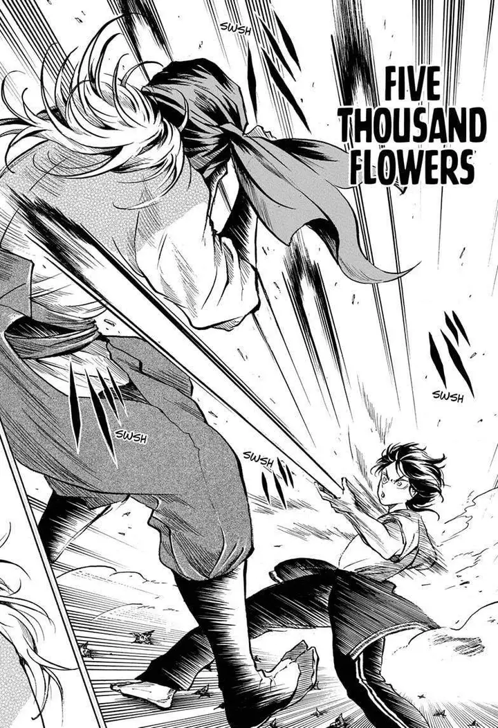 image-komik-neru-way-of-the-martial-artist-chapter-5-14/20