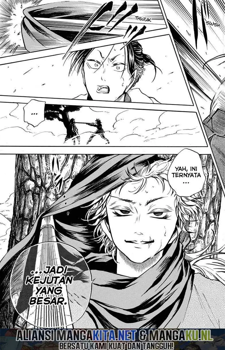 image-komik-neru-way-of-the-martial-artist-chapter-5-15/20