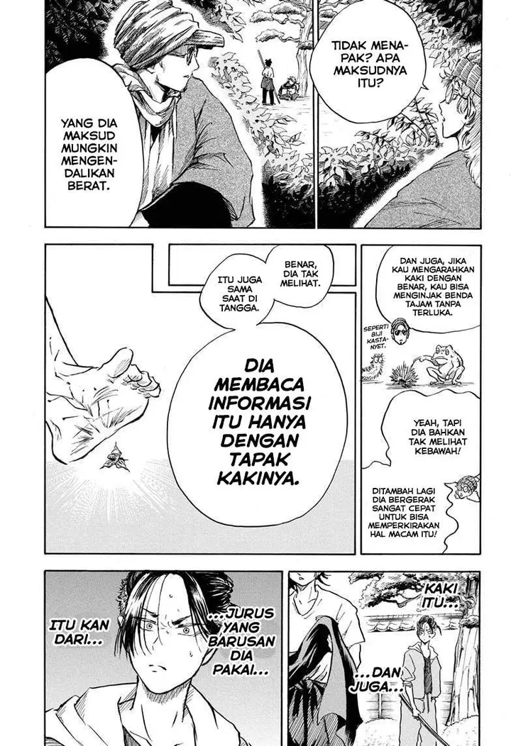 image-komik-neru-way-of-the-martial-artist-chapter-5-17/20