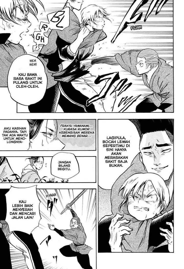 image-komik-neru-way-of-the-martial-artist-chapter-6-3/19