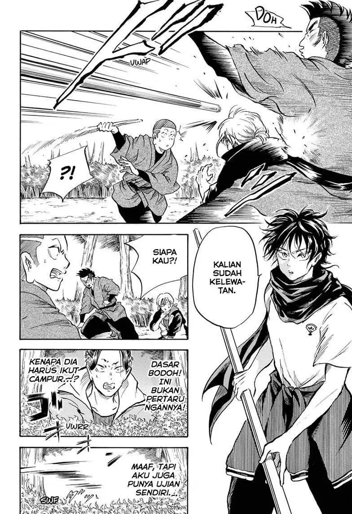 image-komik-neru-way-of-the-martial-artist-chapter-6-4/19