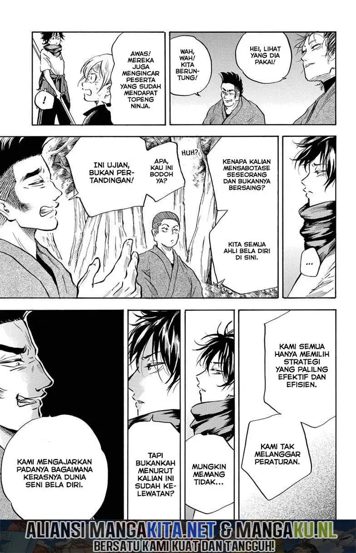 image-komik-neru-way-of-the-martial-artist-chapter-6-5/19