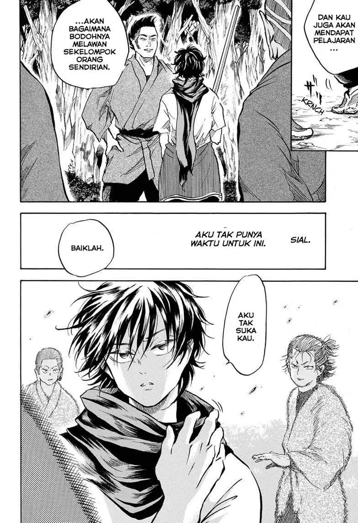 image-komik-neru-way-of-the-martial-artist-chapter-6-6/19