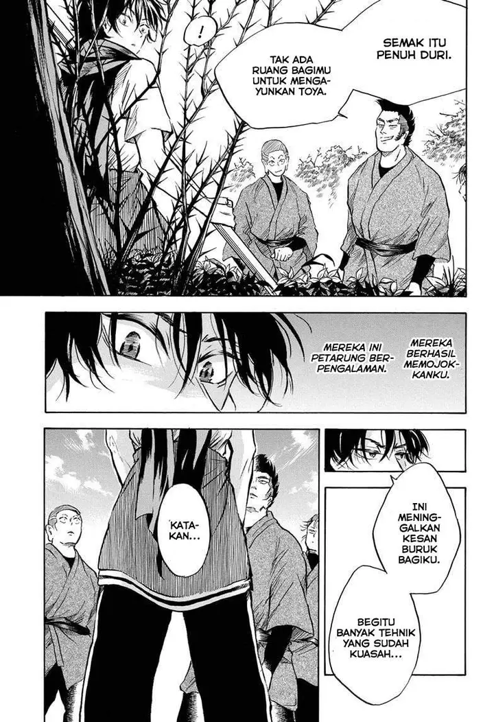 image-komik-neru-way-of-the-martial-artist-chapter-6-9/19