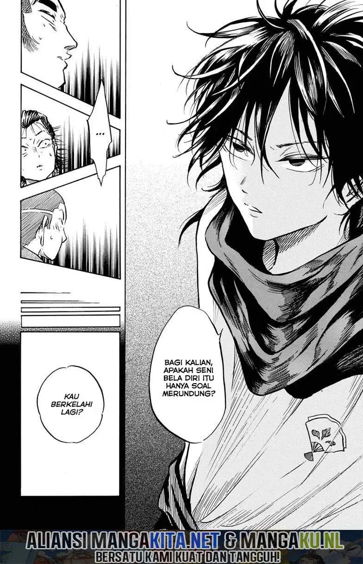 image-komik-neru-way-of-the-martial-artist-chapter-6-10/19