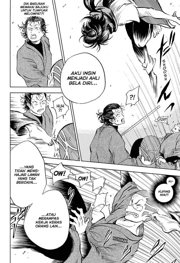 image-komik-neru-way-of-the-martial-artist-chapter-6-12/19