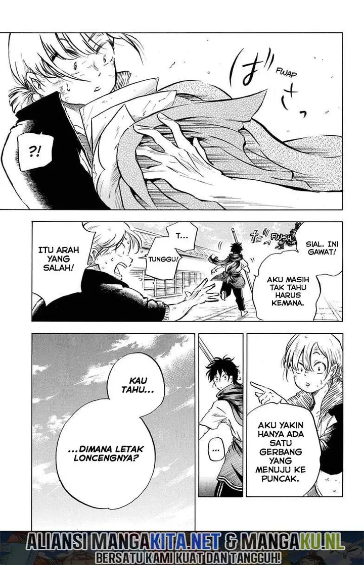 image-komik-neru-way-of-the-martial-artist-chapter-6-15/19