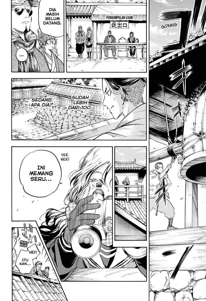 image-komik-neru-way-of-the-martial-artist-chapter-6-16/19