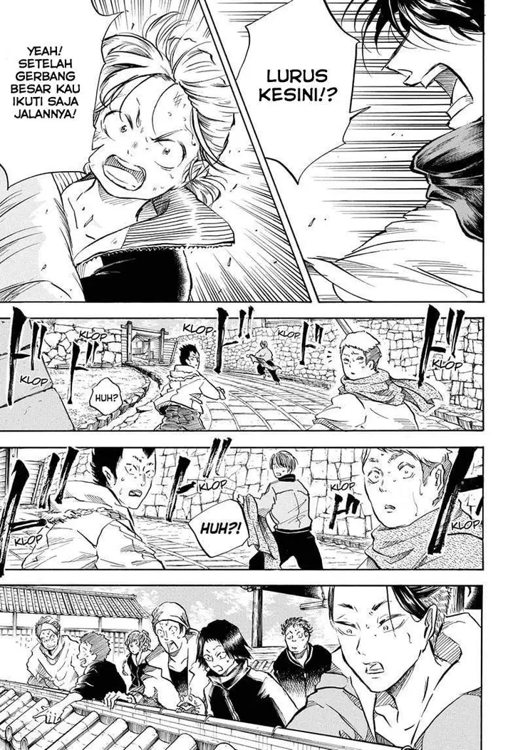 image-komik-neru-way-of-the-martial-artist-chapter-6-17/19