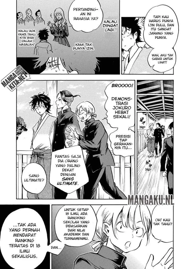 image-komik-neru-way-of-the-martial-artist-chapter-7-7/20