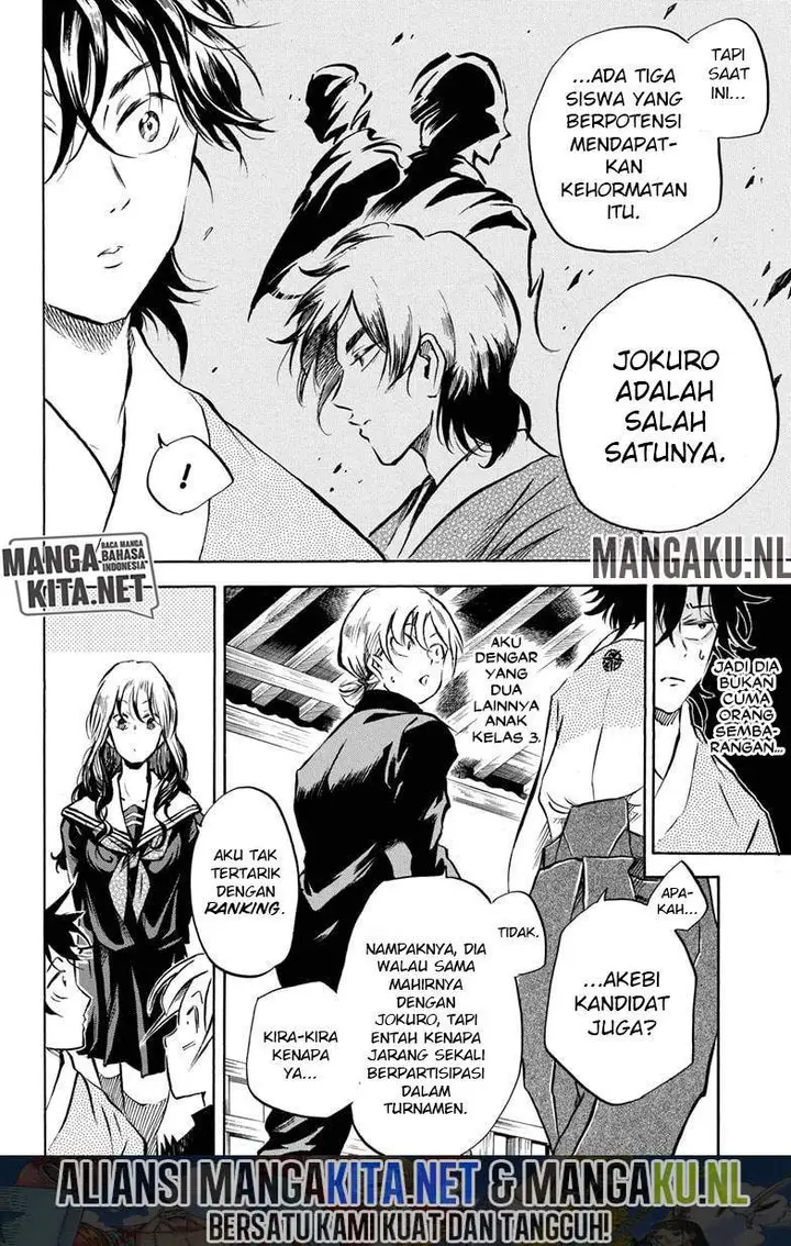 image-komik-neru-way-of-the-martial-artist-chapter-7-8/20