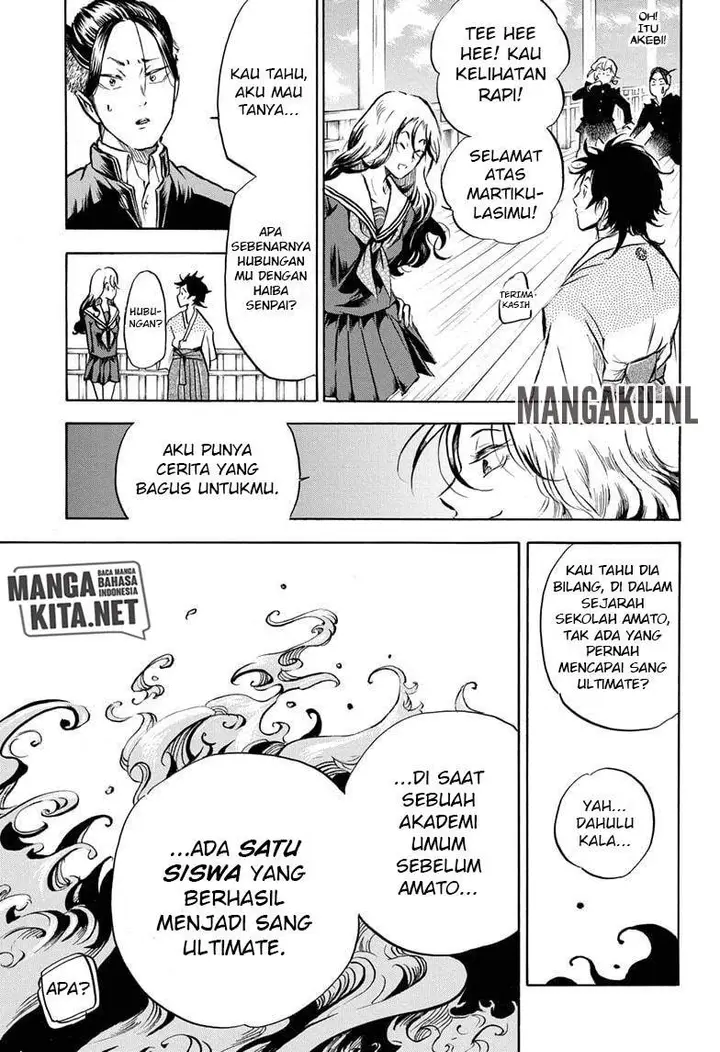 image-komik-neru-way-of-the-martial-artist-chapter-7-9/20