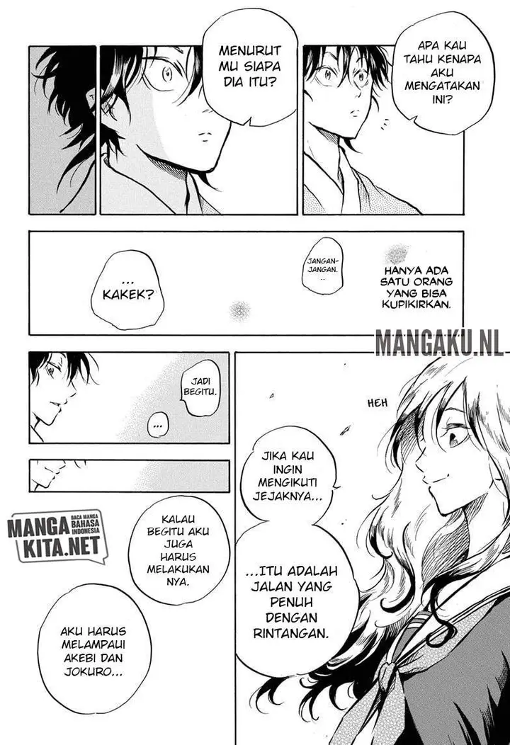 image-komik-neru-way-of-the-martial-artist-chapter-7-10/20