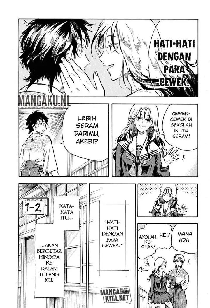 image-komik-neru-way-of-the-martial-artist-chapter-7-13/20