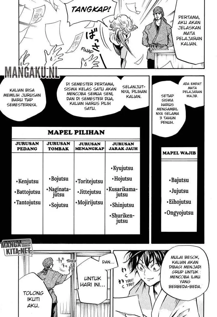 image-komik-neru-way-of-the-martial-artist-chapter-7-15/20