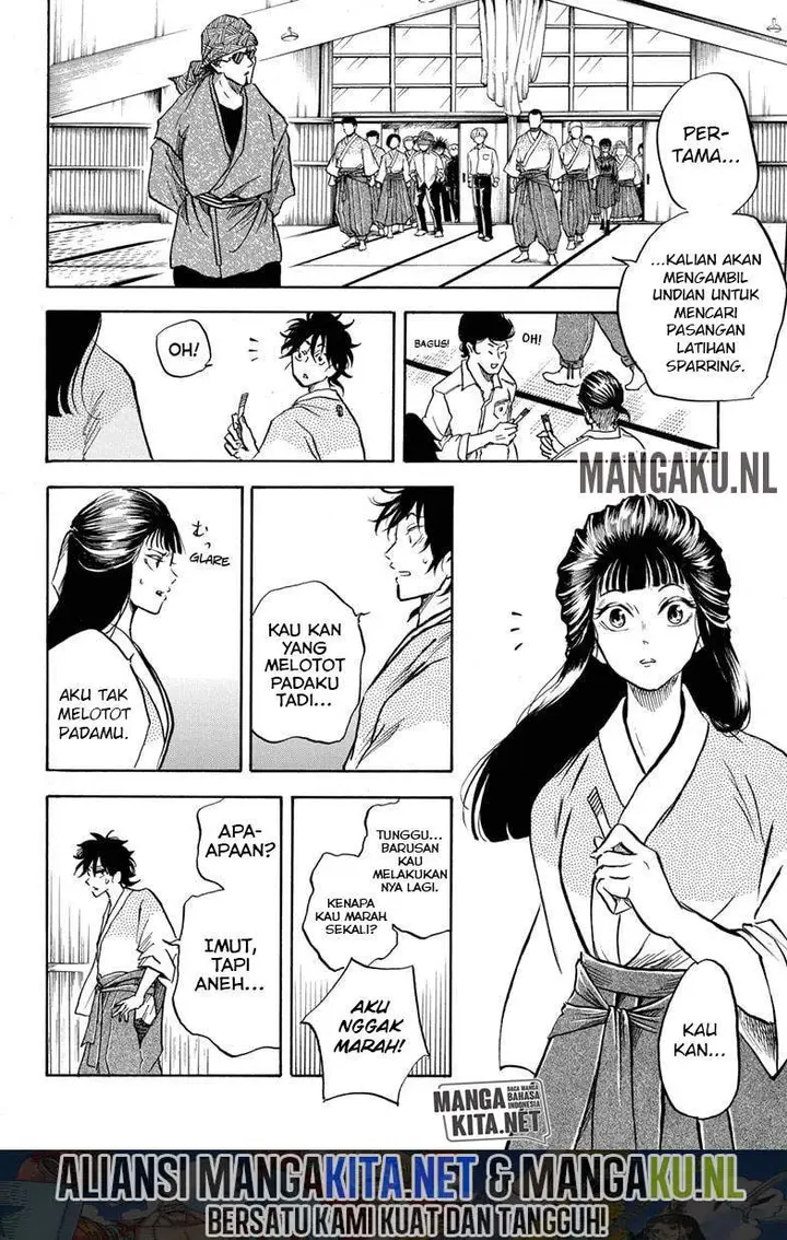 image-komik-neru-way-of-the-martial-artist-chapter-7-16/20