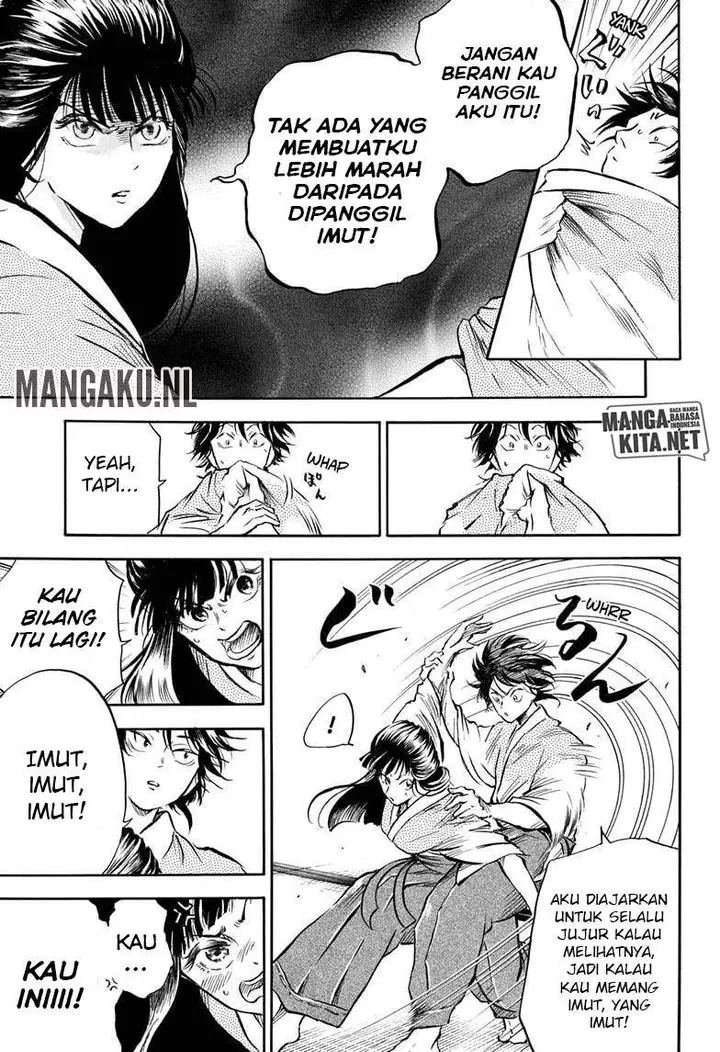image-komik-neru-way-of-the-martial-artist-chapter-7-17/20