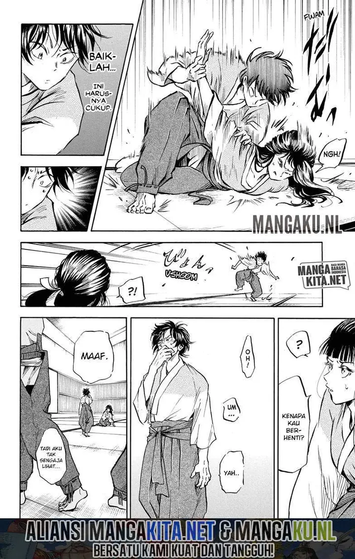 image-komik-neru-way-of-the-martial-artist-chapter-7-18/20