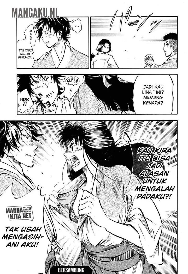 image-komik-neru-way-of-the-martial-artist-chapter-7-19/20