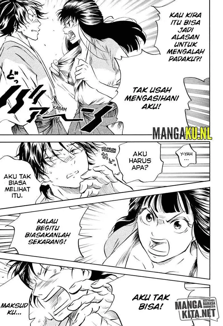 image-komik-neru-way-of-the-martial-artist-chapter-8-1/20