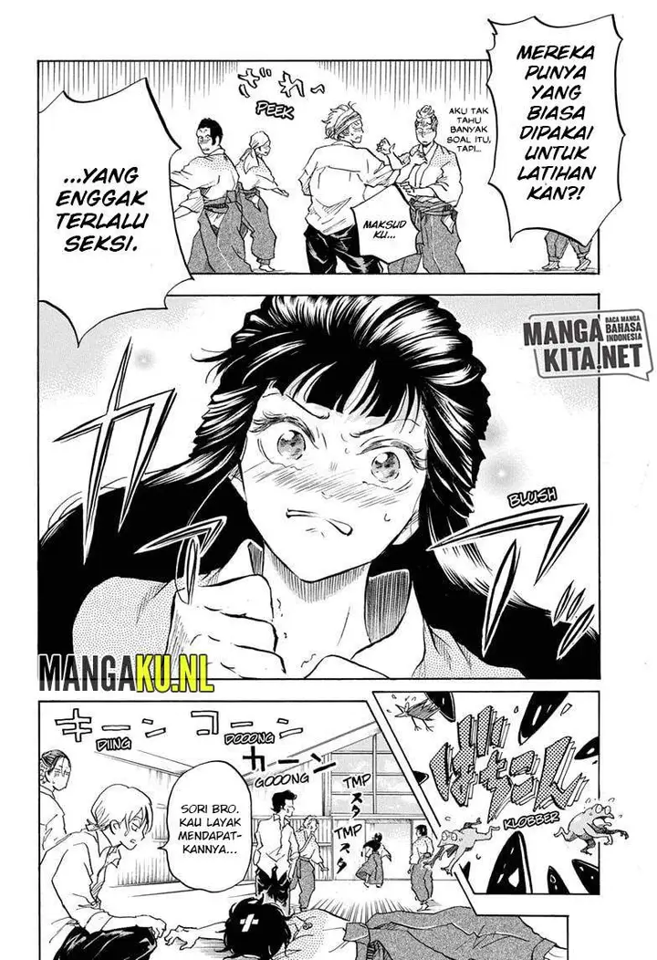 image-komik-neru-way-of-the-martial-artist-chapter-8-2/20