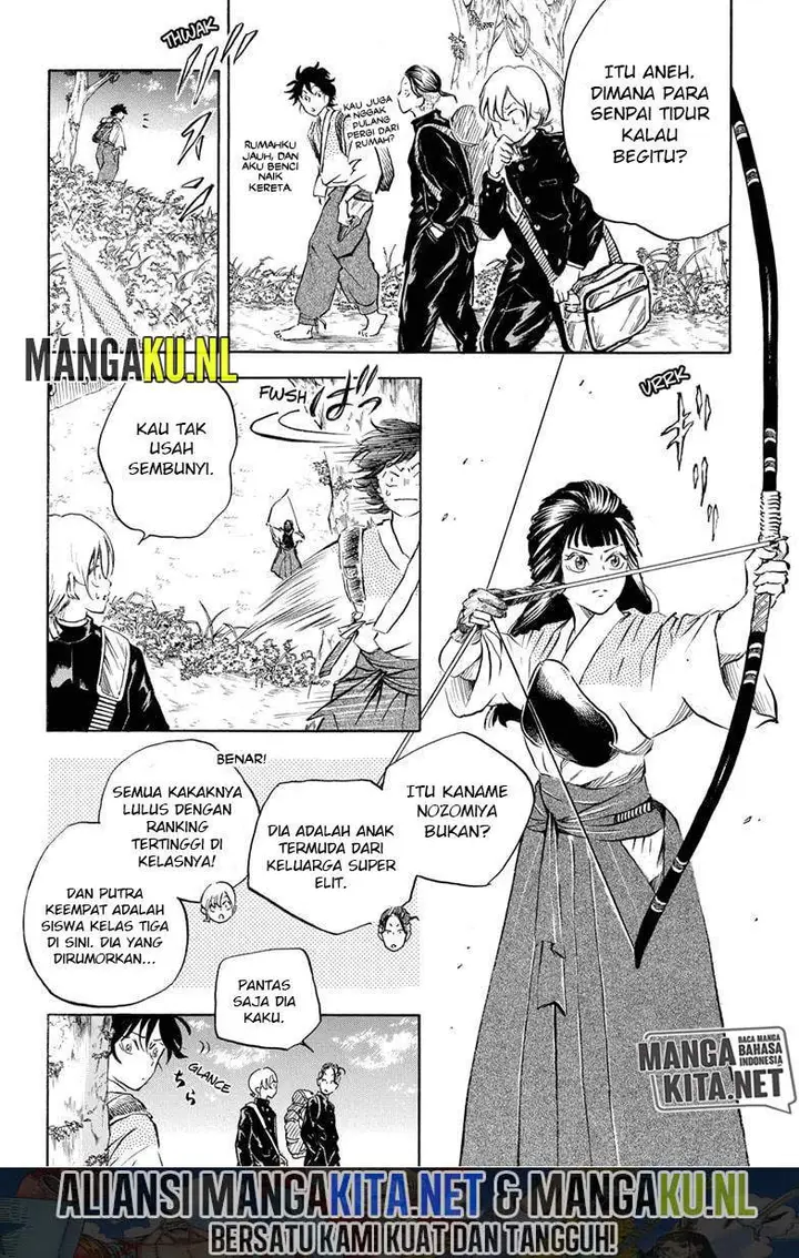 image-komik-neru-way-of-the-martial-artist-chapter-8-4/20