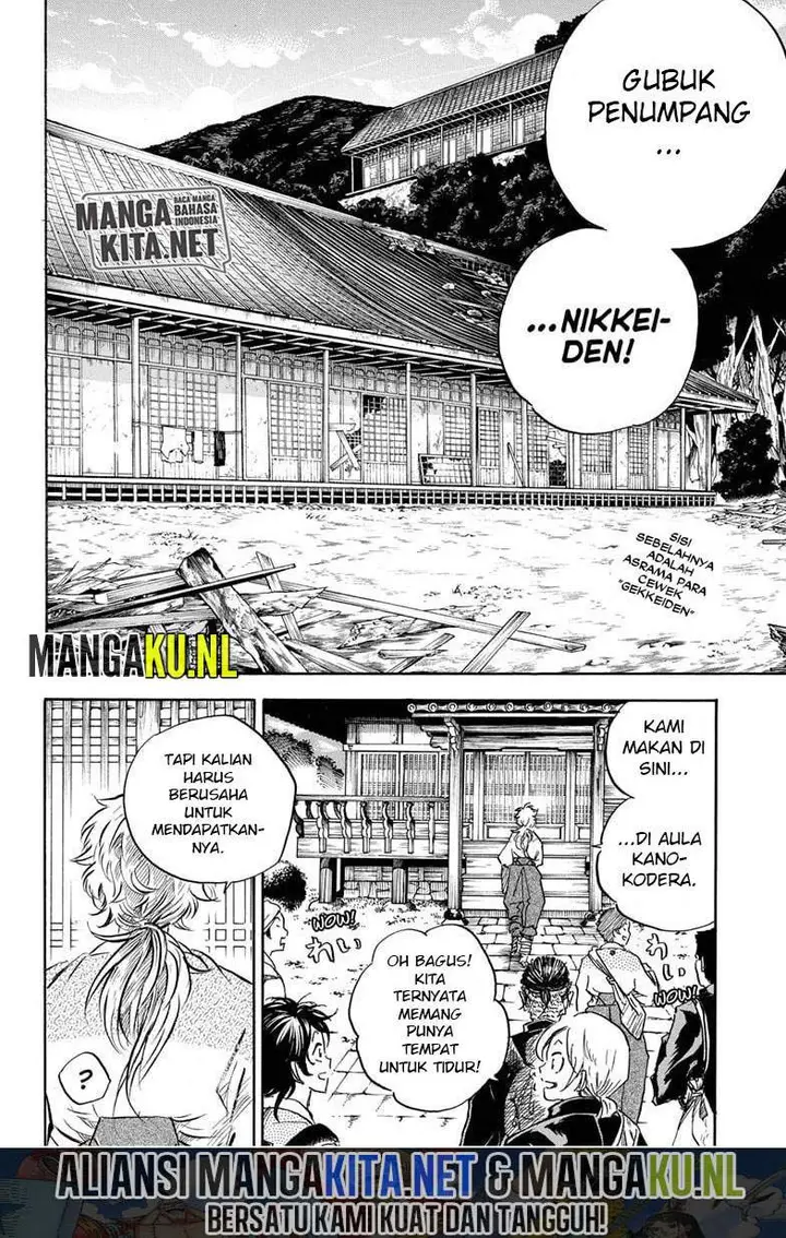 image-komik-neru-way-of-the-martial-artist-chapter-8-8/20
