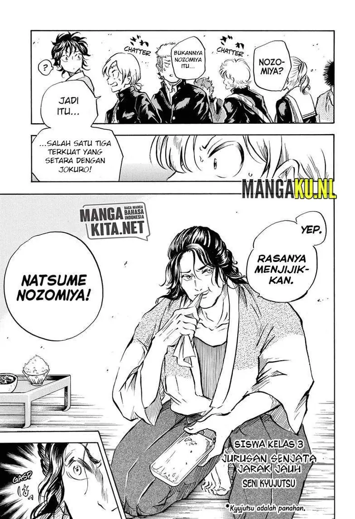 image-komik-neru-way-of-the-martial-artist-chapter-8-11/20