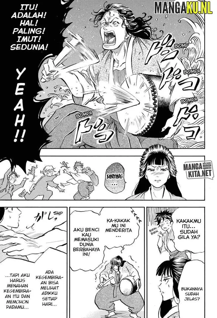 image-komik-neru-way-of-the-martial-artist-chapter-8-13/20