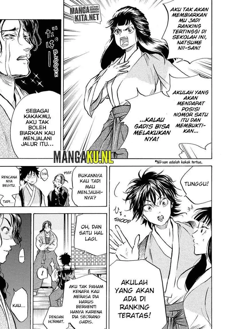 image-komik-neru-way-of-the-martial-artist-chapter-8-15/20