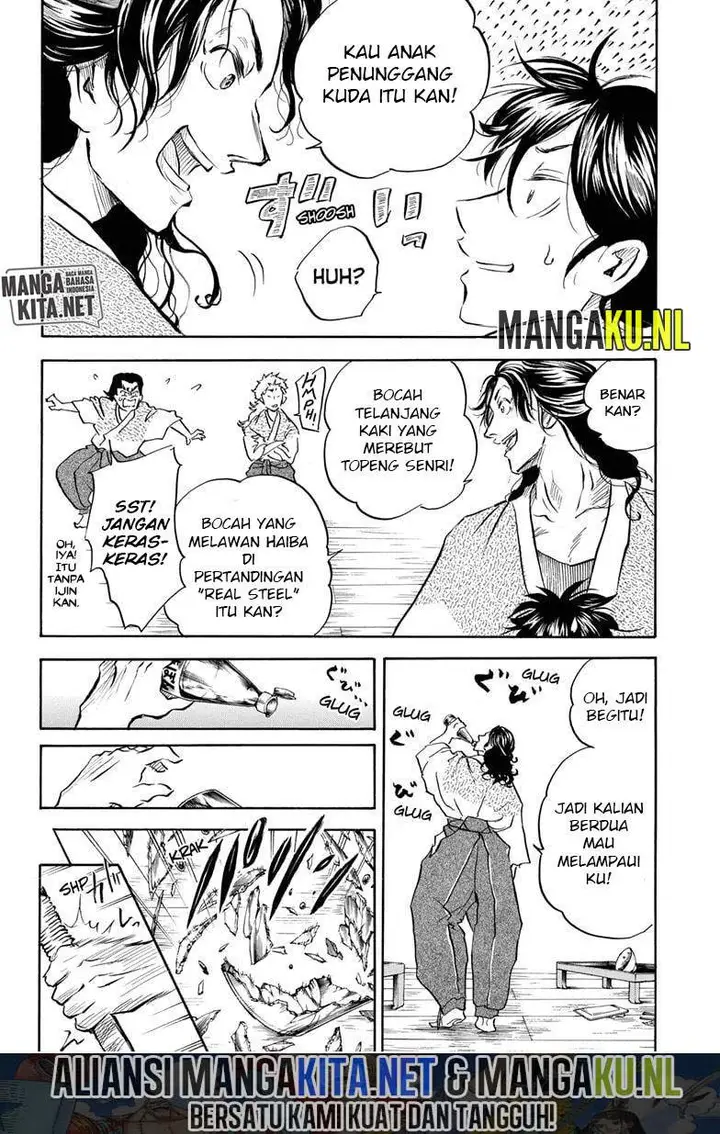 image-komik-neru-way-of-the-martial-artist-chapter-8-16/20