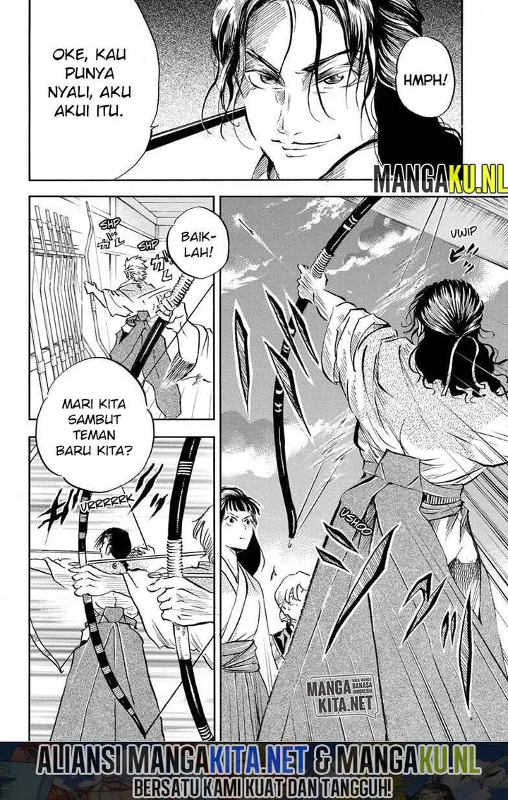 image-komik-neru-way-of-the-martial-artist-chapter-8-18/20