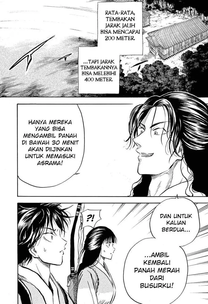 image-komik-neru-way-of-the-martial-artist-chapter-9-2/20