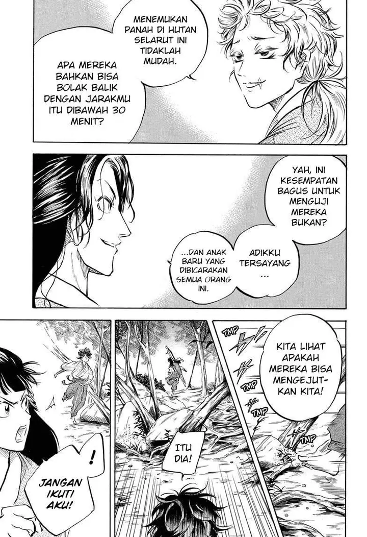image-komik-neru-way-of-the-martial-artist-chapter-9-5/20