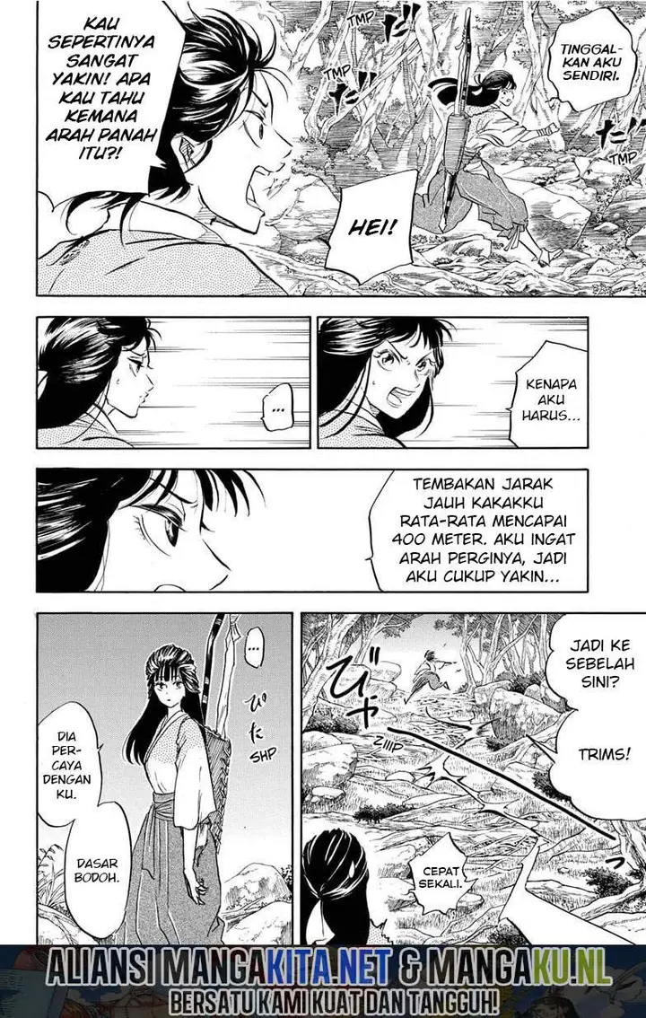 image-komik-neru-way-of-the-martial-artist-chapter-9-6/20