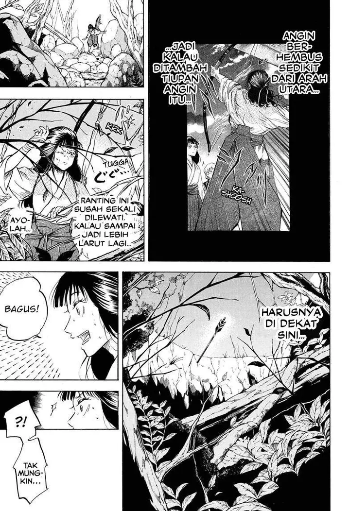image-komik-neru-way-of-the-martial-artist-chapter-9-7/20