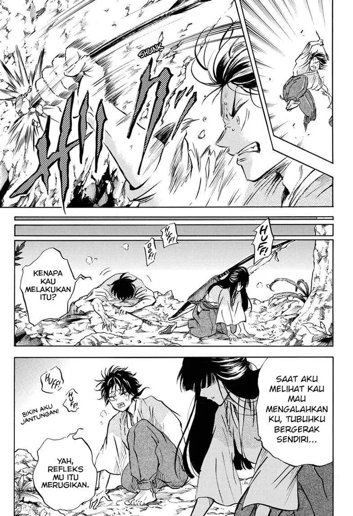 image-komik-neru-way-of-the-martial-artist-chapter-9-11/20