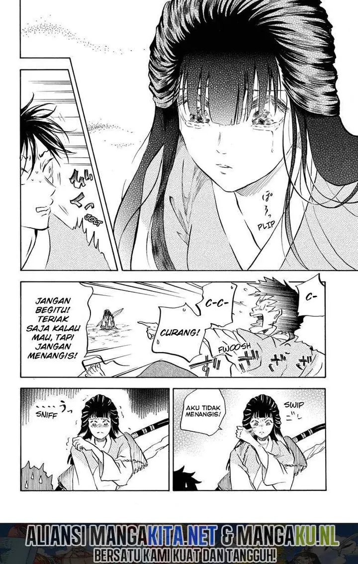 image-komik-neru-way-of-the-martial-artist-chapter-9-12/20
