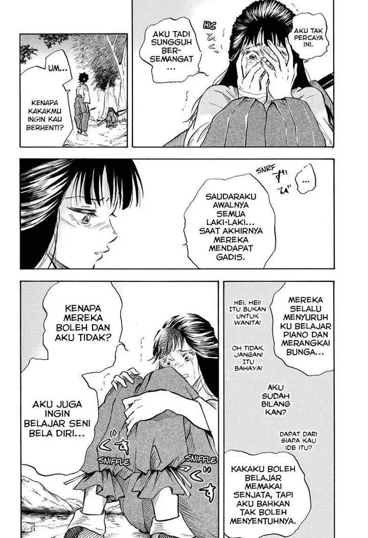 image-komik-neru-way-of-the-martial-artist-chapter-9-14/20