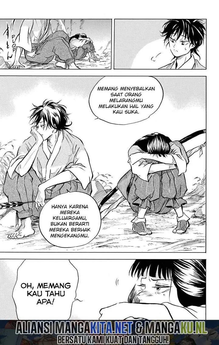 image-komik-neru-way-of-the-martial-artist-chapter-9-15/20
