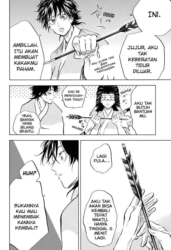 image-komik-neru-way-of-the-martial-artist-chapter-9-16/20