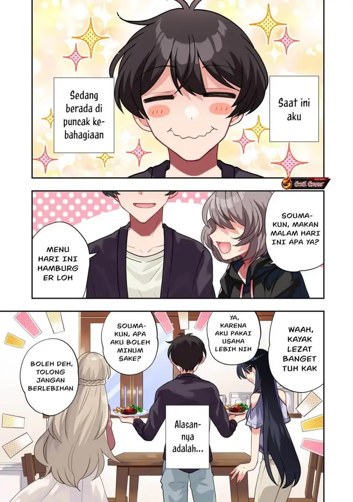 image-komik-net-no-oshi-to-real-no-oshi-ga-tonari-ni-hikkoshite-kita-chapter-1-1/56