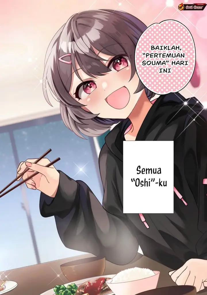 image-komik-net-no-oshi-to-real-no-oshi-ga-tonari-ni-hikkoshite-kita-chapter-1-2/56