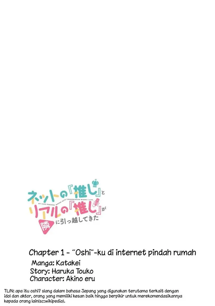image-komik-net-no-oshi-to-real-no-oshi-ga-tonari-ni-hikkoshite-kita-chapter-1-4/56