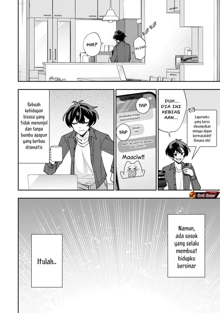 image-komik-net-no-oshi-to-real-no-oshi-ga-tonari-ni-hikkoshite-kita-chapter-1-6/56