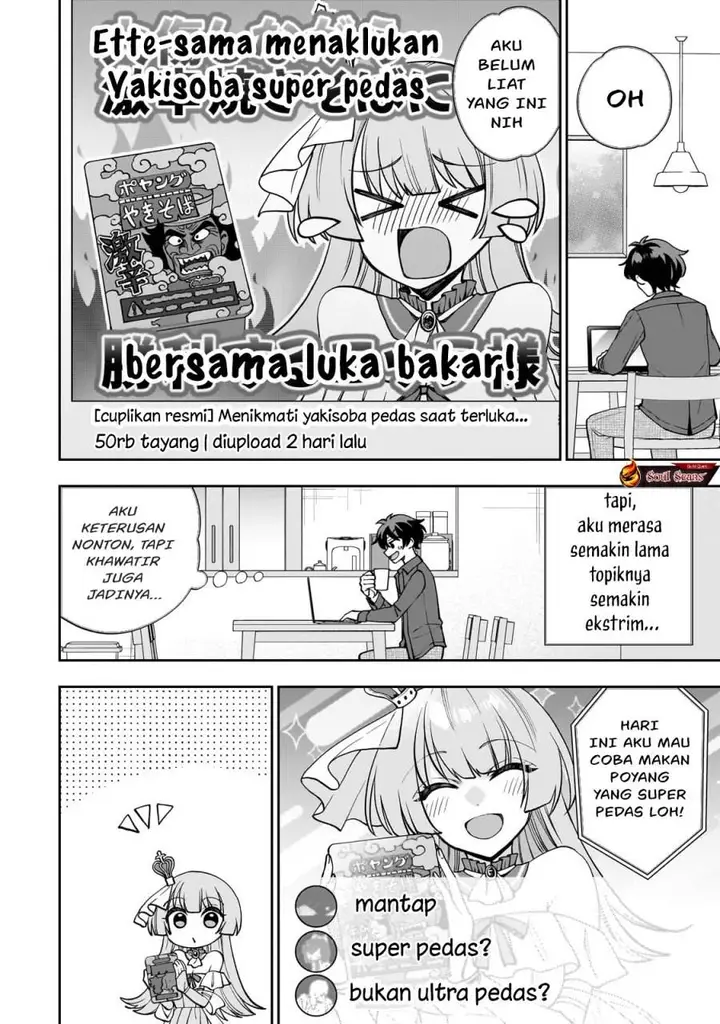 image-komik-net-no-oshi-to-real-no-oshi-ga-tonari-ni-hikkoshite-kita-chapter-1-10/56