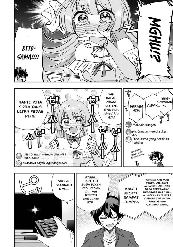 image-komik-net-no-oshi-to-real-no-oshi-ga-tonari-ni-hikkoshite-kita-chapter-1-12/56