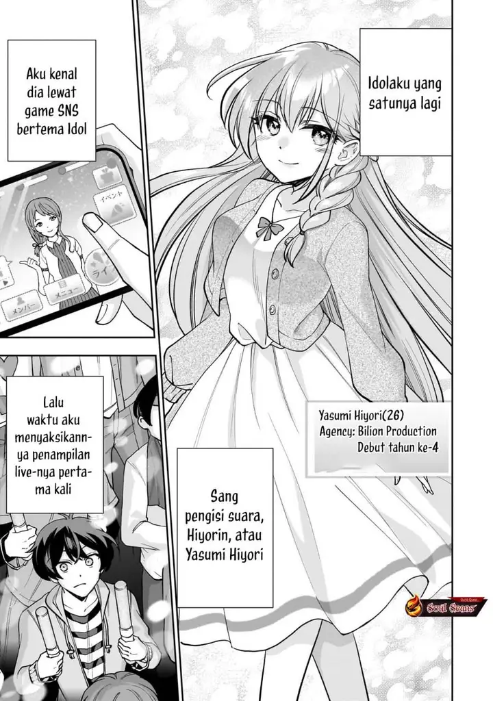 image-komik-net-no-oshi-to-real-no-oshi-ga-tonari-ni-hikkoshite-kita-chapter-1-13/56